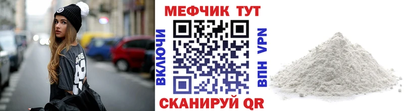 Наркошоп Безенчук Cocaine  АМФ  А ПВП  Гашиш  МЕФ 