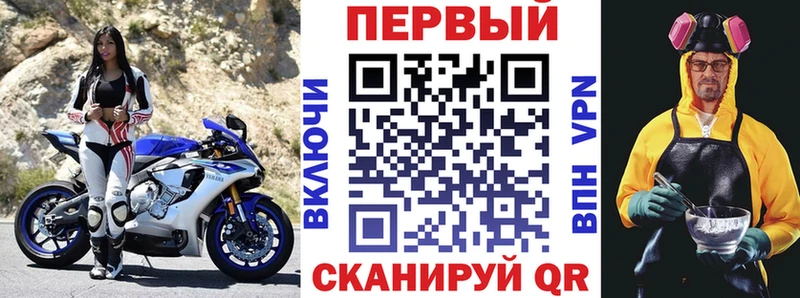 хочу наркоту  Безенчук  АМФ 98% 