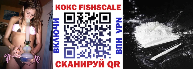 kraken ONION  Безенчук  КОКАИН Боливия 