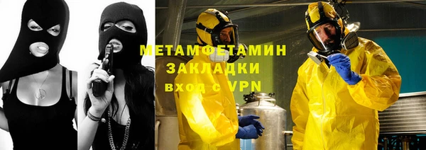 мдпв Елабуга