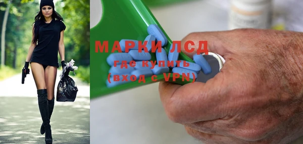 мефедрон VHQ Елизово