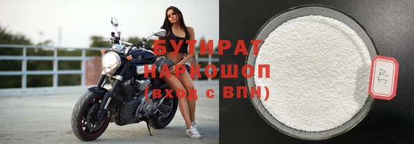 мдпв Елабуга