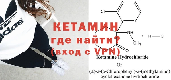 мдпв Елабуга