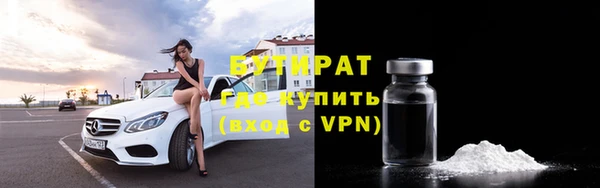 мдпв Елабуга