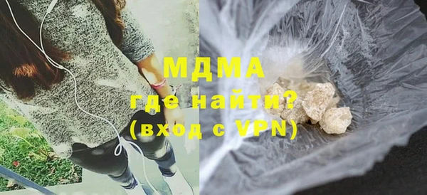 мдпв Елабуга