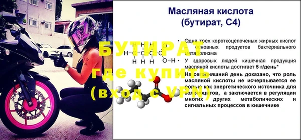 мдпв Елабуга