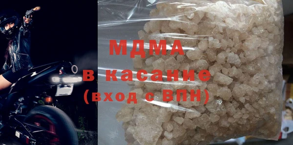 мефедрон VHQ Елизово