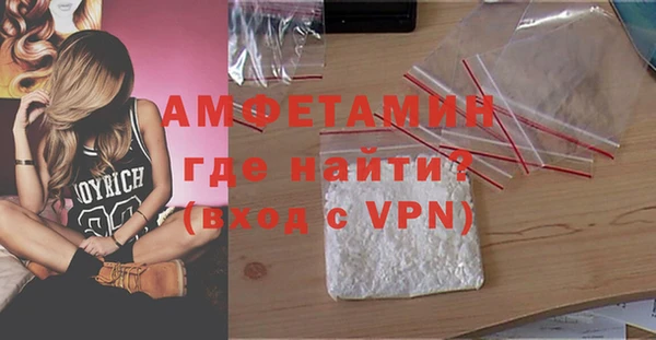 jwh Слюдянка