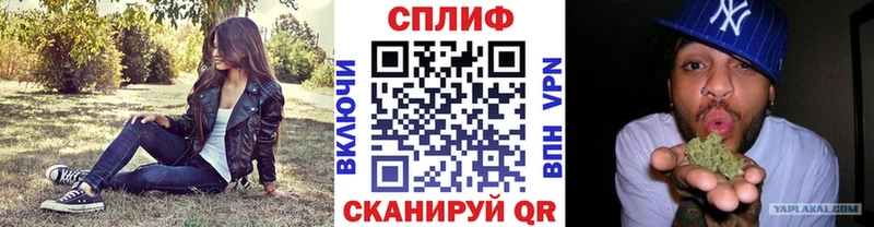 Шишки марихуана THC 21%  наркошоп  Безенчук 